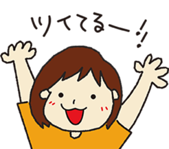 mama&usa-chan sticker #9133486