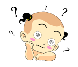 Dek Thai Thai sticker #9133495