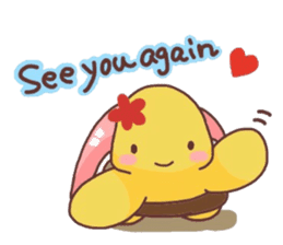 Lovely tortoise (English) 2 sticker #9133541