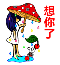 One More Cai &  Goddess sticker #9133805