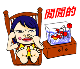 One More Cai &  Goddess sticker #9133807