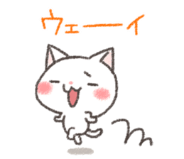 Cat Hakata valve and Kyushu valve sticker #9133817