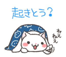 Cat Hakata valve and Kyushu valve sticker #9133844
