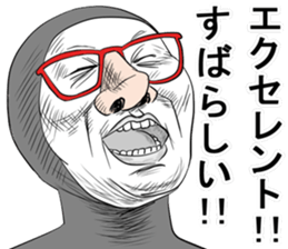 He's really annoying 3rd. sticker #9133972