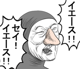 He's really annoying 3rd. sticker #9133973