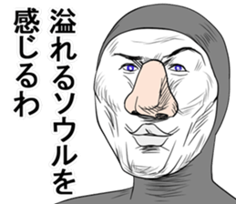 He's really annoying 3rd. sticker #9133974