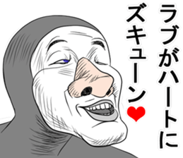 He's really annoying 3rd. sticker #9133975