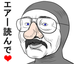 He's really annoying 3rd. sticker #9133987