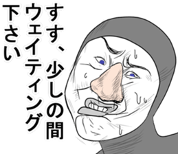 He's really annoying 3rd. sticker #9133989