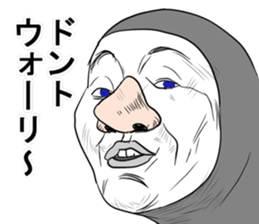 He's really annoying 3rd. sticker #9133993