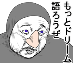 He's really annoying 3rd. sticker #9134002