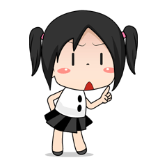 Nususco