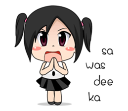 Nususco sticker #9134021