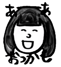 2461 sticker #9134408