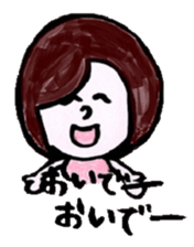 2461 sticker #9134409