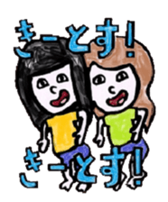 2461 sticker #9134410