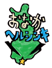 2461 sticker #9134414