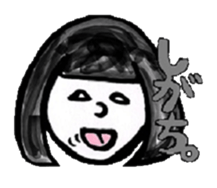 2461 sticker #9134417