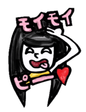 2461 sticker #9134420