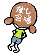 2461 sticker #9134421