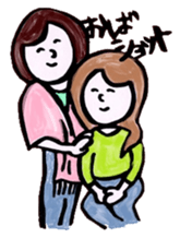 2461 sticker #9134422