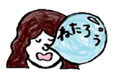 2461 sticker #9134426