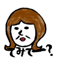 2461 sticker #9134430