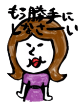 2461 sticker #9134431