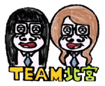 2461 sticker #9134432