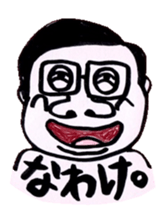 2461 sticker #9134433