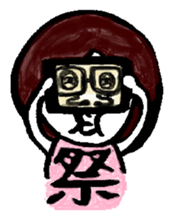 2461 sticker #9134434
