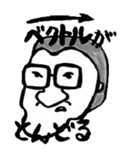 2461 sticker #9134436