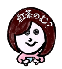 2461 sticker #9134443