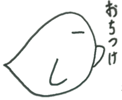 Whisper of the floating soul sticker #9134488