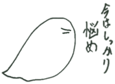 Whisper of the floating soul sticker #9134490