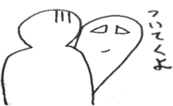 Whisper of the floating soul sticker #9134494