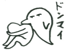 Whisper of the floating soul sticker #9134499