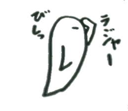 Whisper of the floating soul sticker #9134519