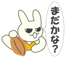 Usasport sticker #9134652