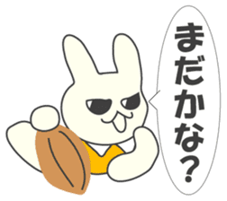 Usasport sticker #9134652