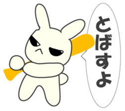 Usasport sticker #9134654