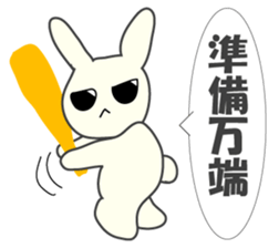 Usasport sticker #9134655