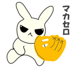 Usasport sticker #9134656