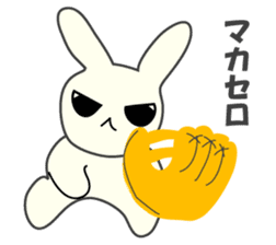 Usasport sticker #9134656