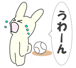 Usasport sticker #9134659