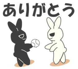 Usasport sticker #9134662