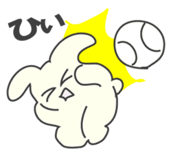 Usasport sticker #9134663