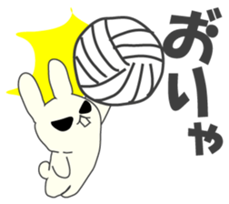 Usasport sticker #9134674