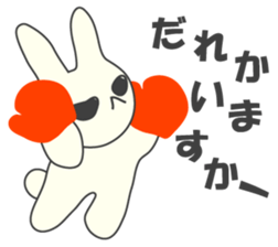 Usasport sticker #9134676