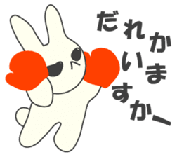 Usasport sticker #9134676